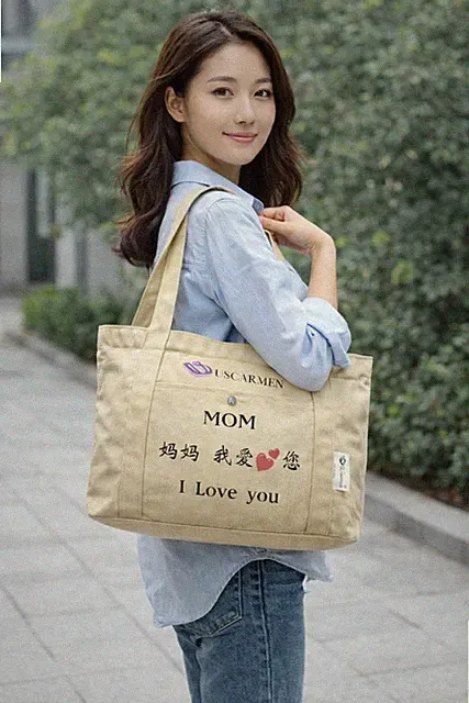 USCARMEN Canvas Tote Bag with Zipper, Large Capacity Reusable Shopping Bag