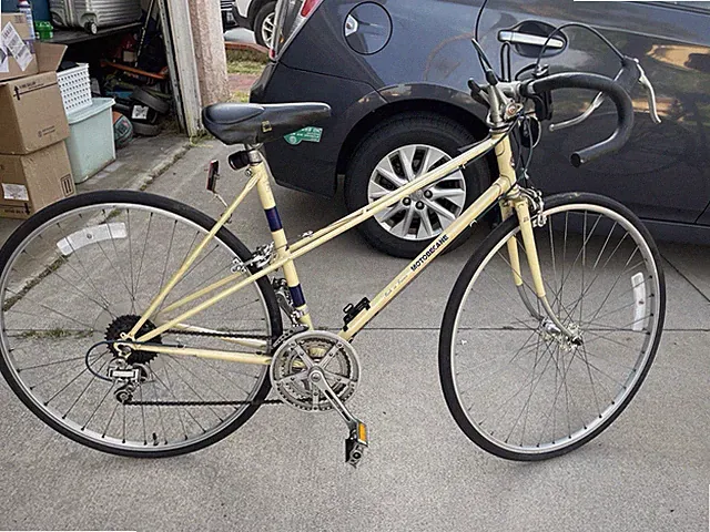 Vtg Motobecane Mirage Mixte Road Bike – Made in France – Drop Bar – 2040 Tubing
